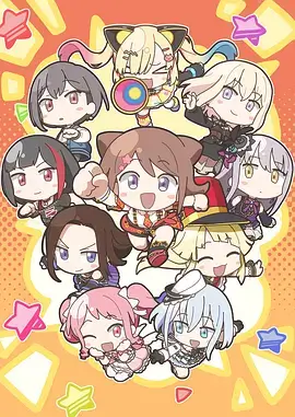从大树开始的进化漫画 封面